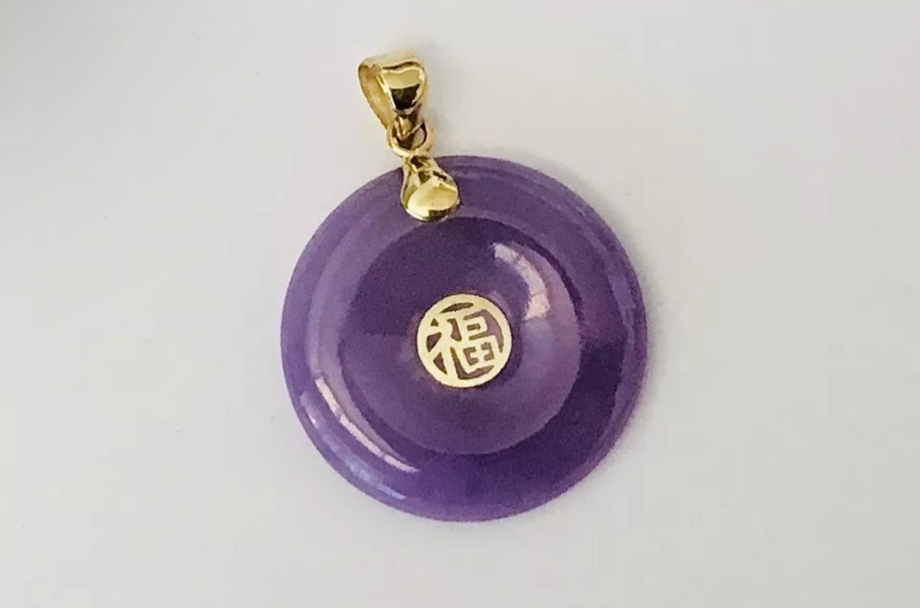 VINTAGE 14K Yellow Gold Lavender/Purple Jade Round Pi Disc Pendant - JazzyJewelbyAmina