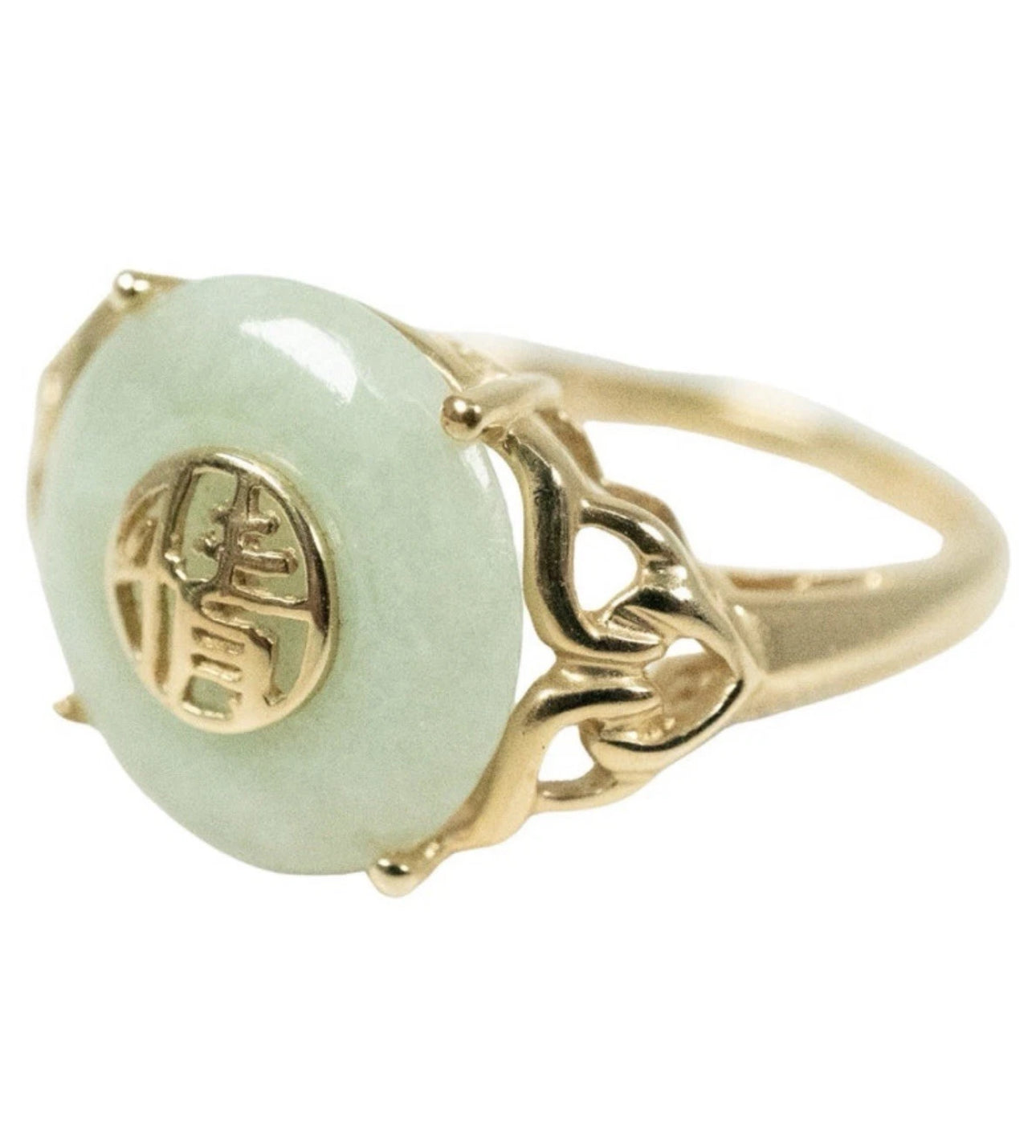 VINTAGE Jade Green Ring - Pi Pendant 14K Yellow Gold 6.5 US “Happy Life”