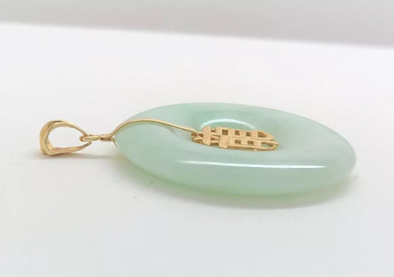 VINTAGE Jade Green Round Pi Pendant 14k Solid Gold Bail - Gorgeous Piece! - JazzyJewelbyAmina
