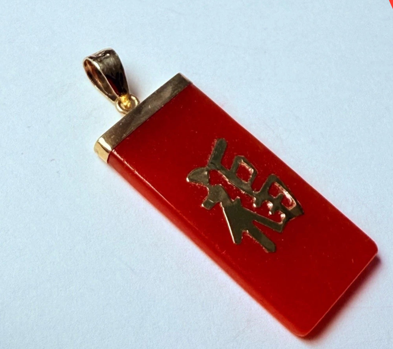 VINTAGE 14K Yellow Gold Red Jade Pendant “Happiness”