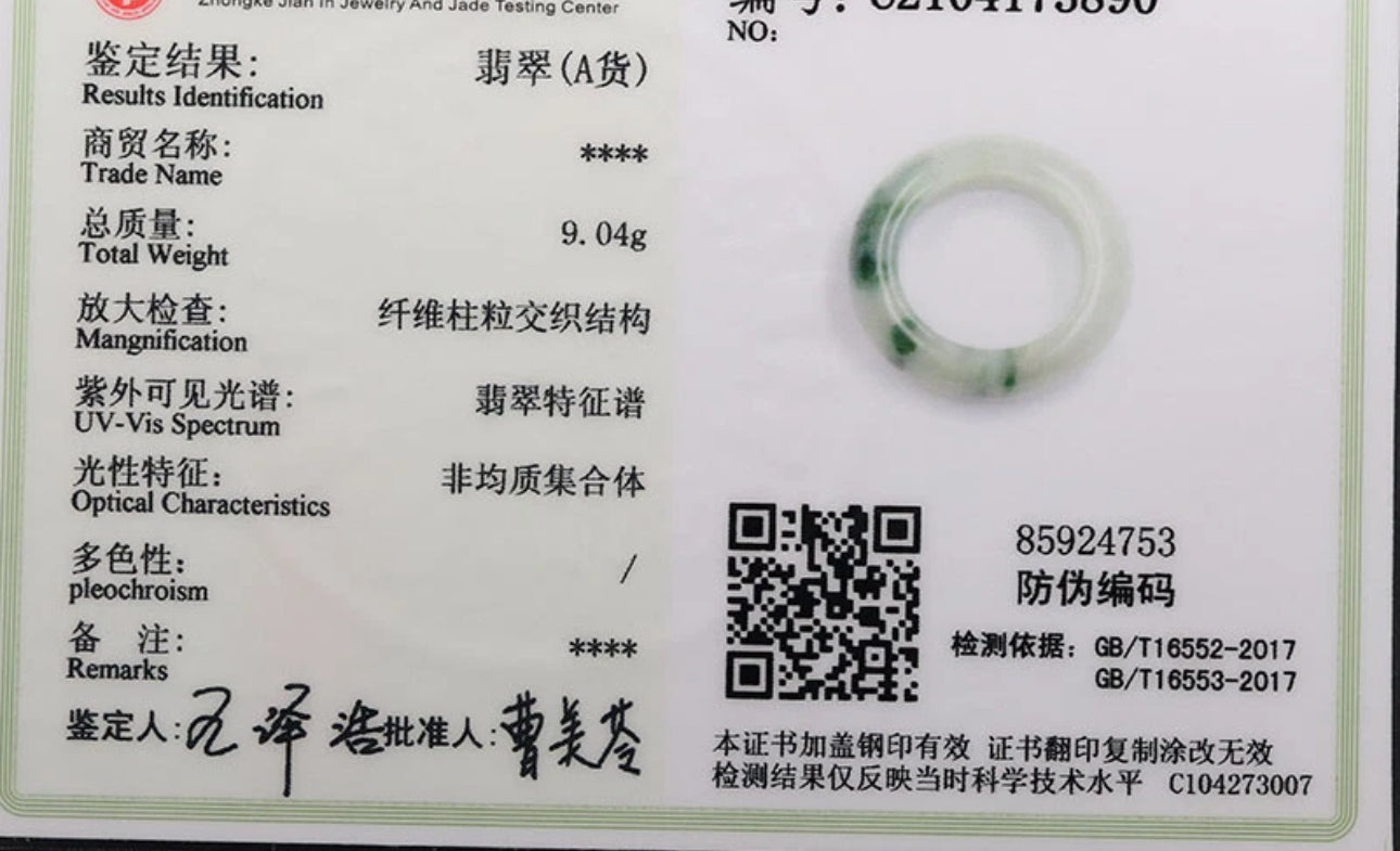 VINTAGE Owned Jadeite Green Jade Bangle Size 7.75 US Flower Jade G33 - JazzyJewelbyAmina