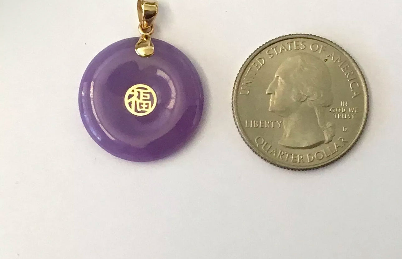 VINTAGE 14K Yellow Gold Lavender/Purple Jade Round Pi Disc Pendant - JazzyJewelbyAmina