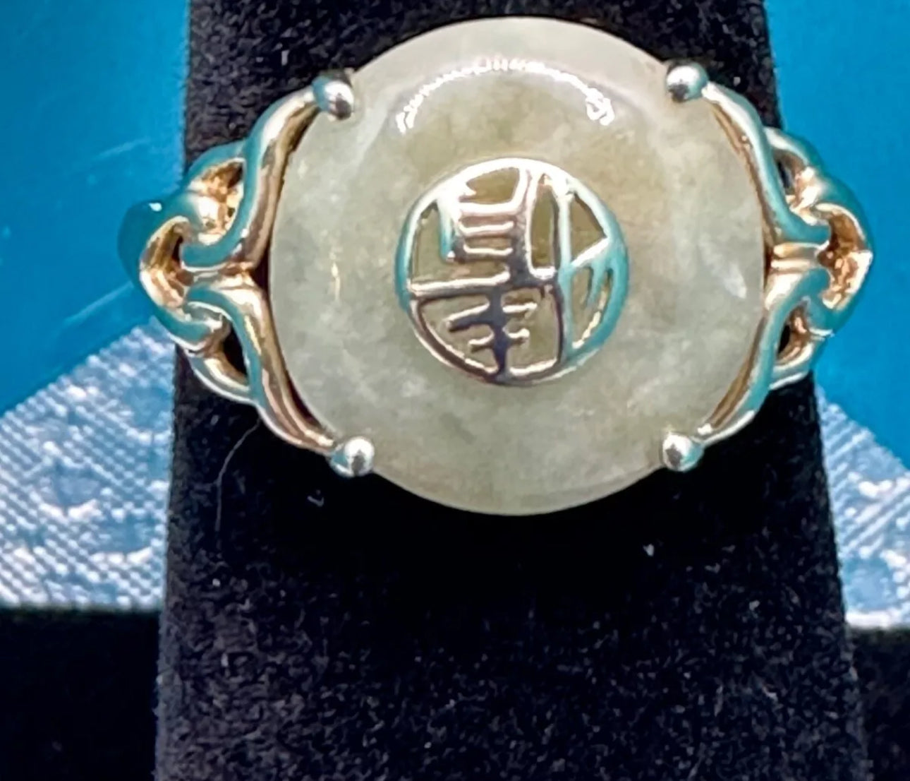 VINTAGE 14k Yellow Gold Jadeite Green Jade Ring - Pi Disc 6 US “Happy Life” - JazzyJewelbyAmina