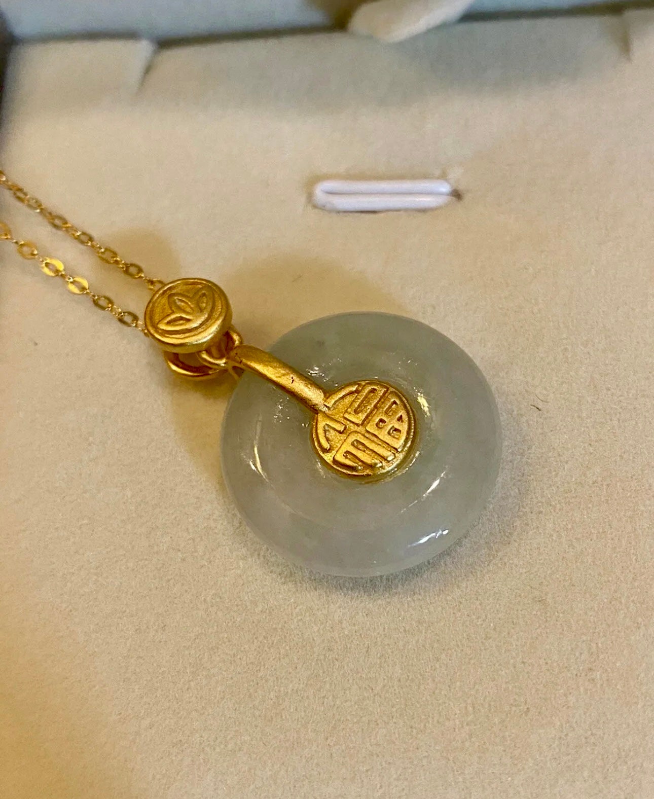 VINTAGE Jade Round Pi Pendant 18k Gold Over Sterling Silver Comes with Necklace - JazzyJewelbyAmina