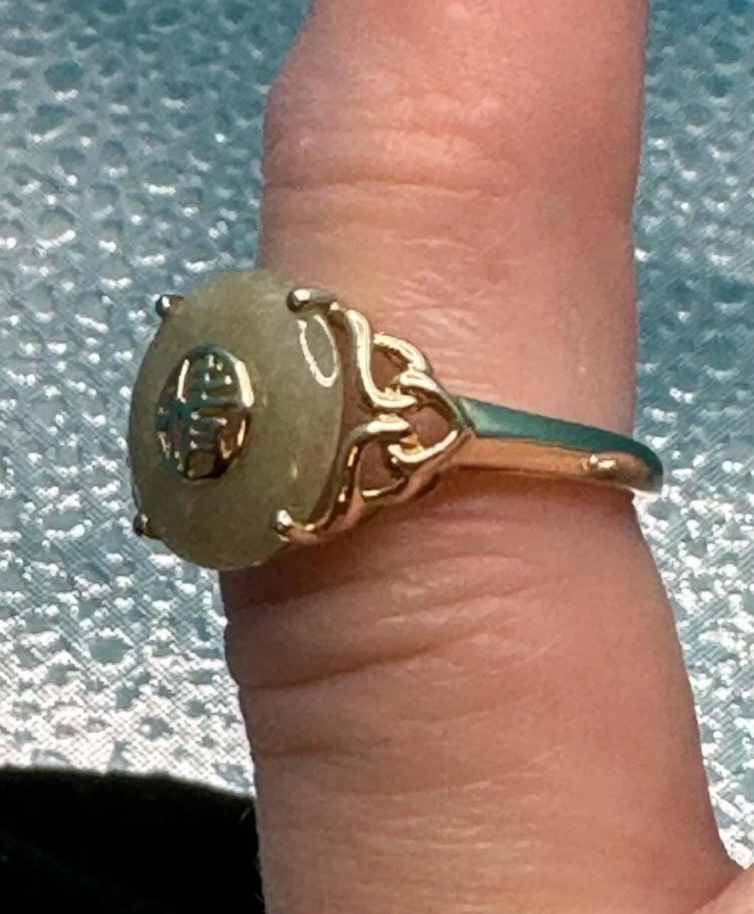 VINTAGE 14k Yellow Gold Jadeite Green Jade Ring - Pi Disc 6 US “Happy Life” - JazzyJewelbyAmina