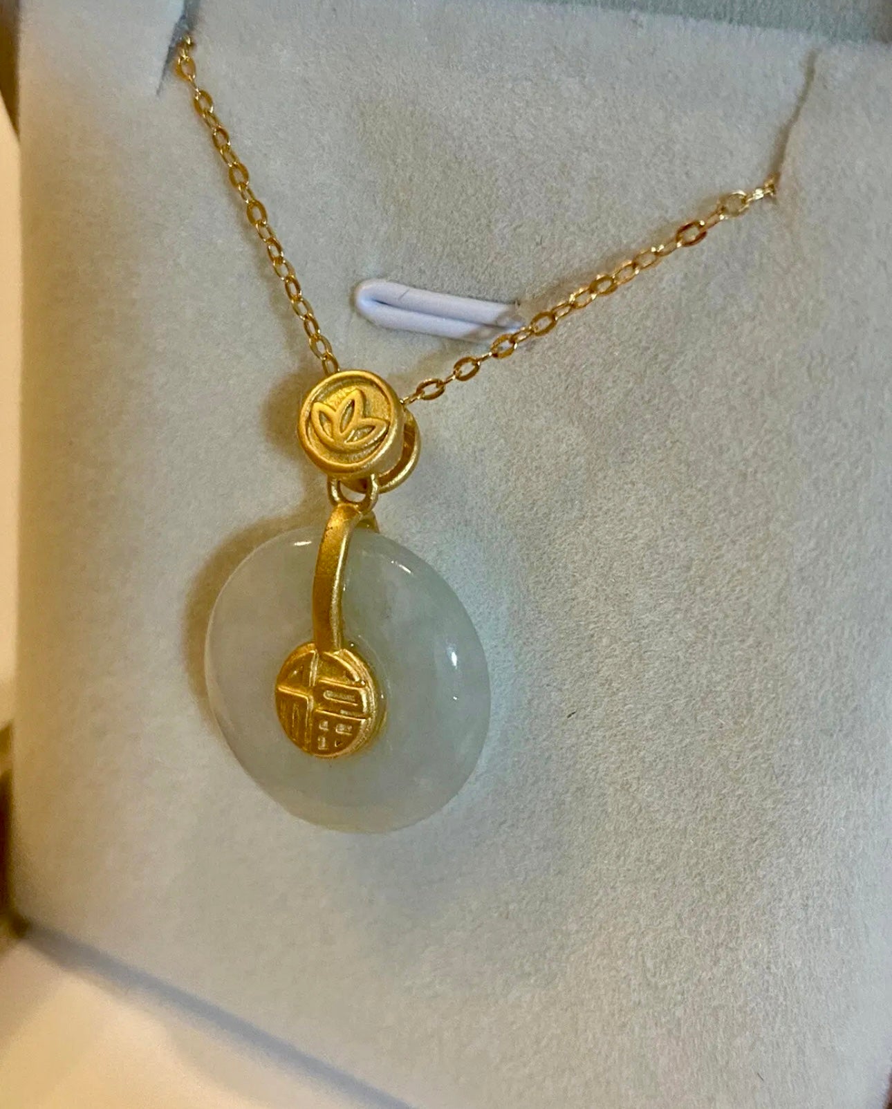 VINTAGE Jade Round Pi Pendant 18k Gold Over Sterling Silver Comes with Necklace - JazzyJewelbyAmina