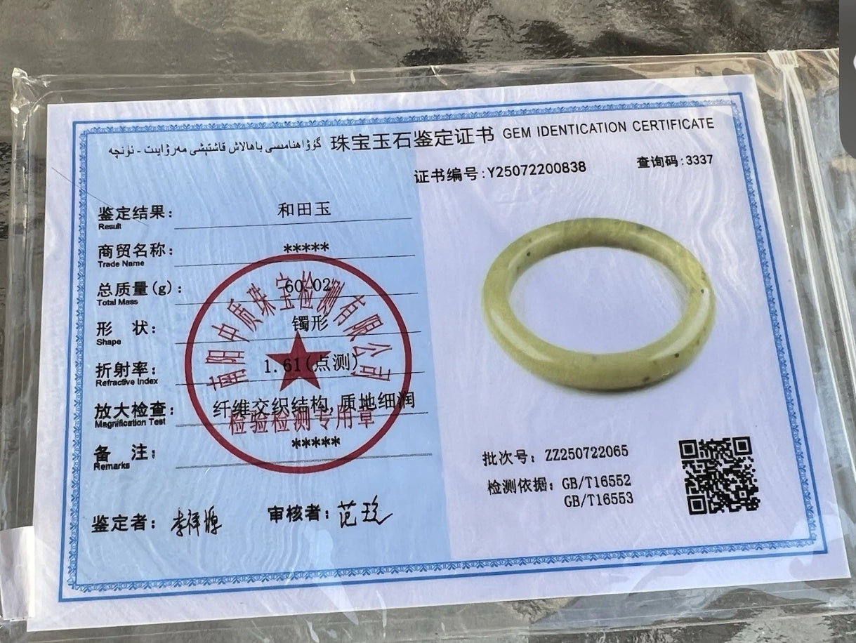 VINTAGE Large Nephrite Yellow/Green Certified Jade Bangle Size 60MM S924