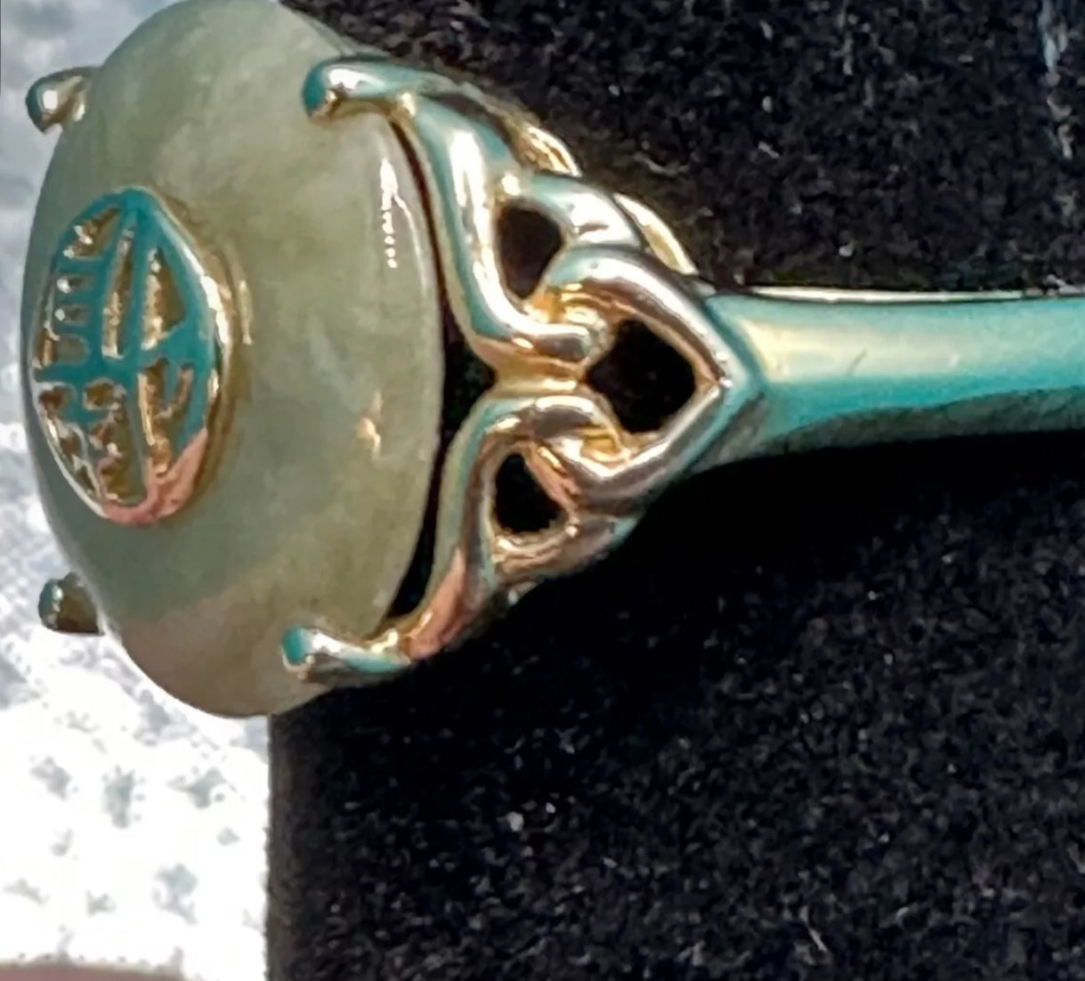 VINTAGE 14k Yellow Gold Jadeite Green Jade Ring - Pi Disc 6 US “Happy Life” - JazzyJewelbyAmina