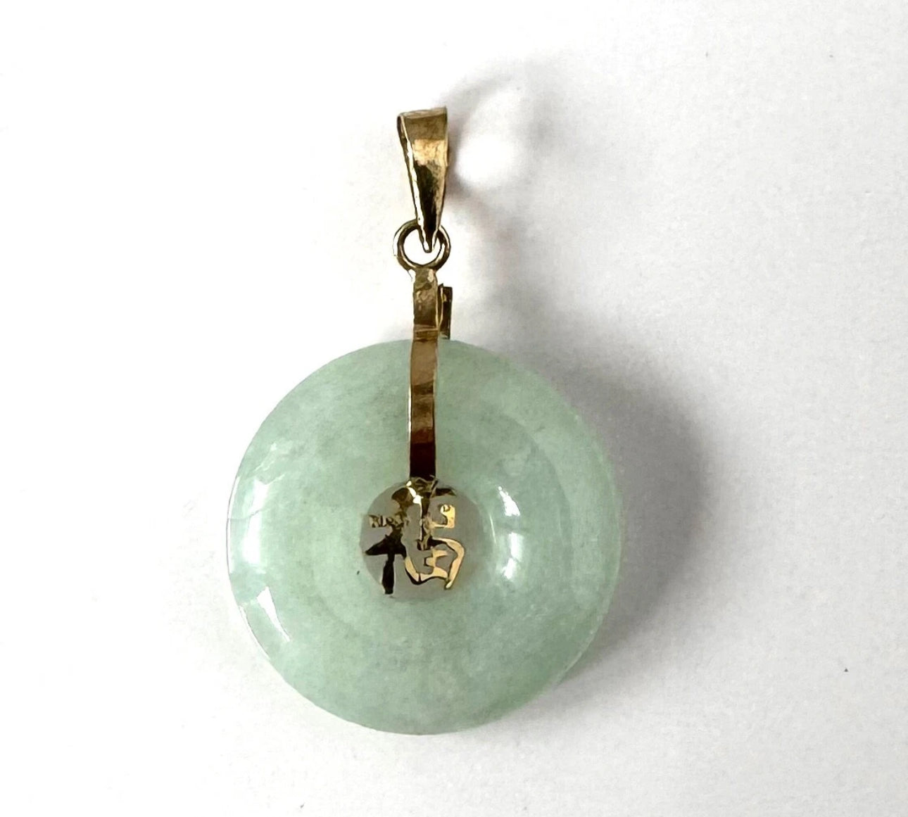 14k Yellow Gold Jadeite Green Jade Pi Disc Pendant Chinese Symbol “Good Fortune” Prosperity Piece U713