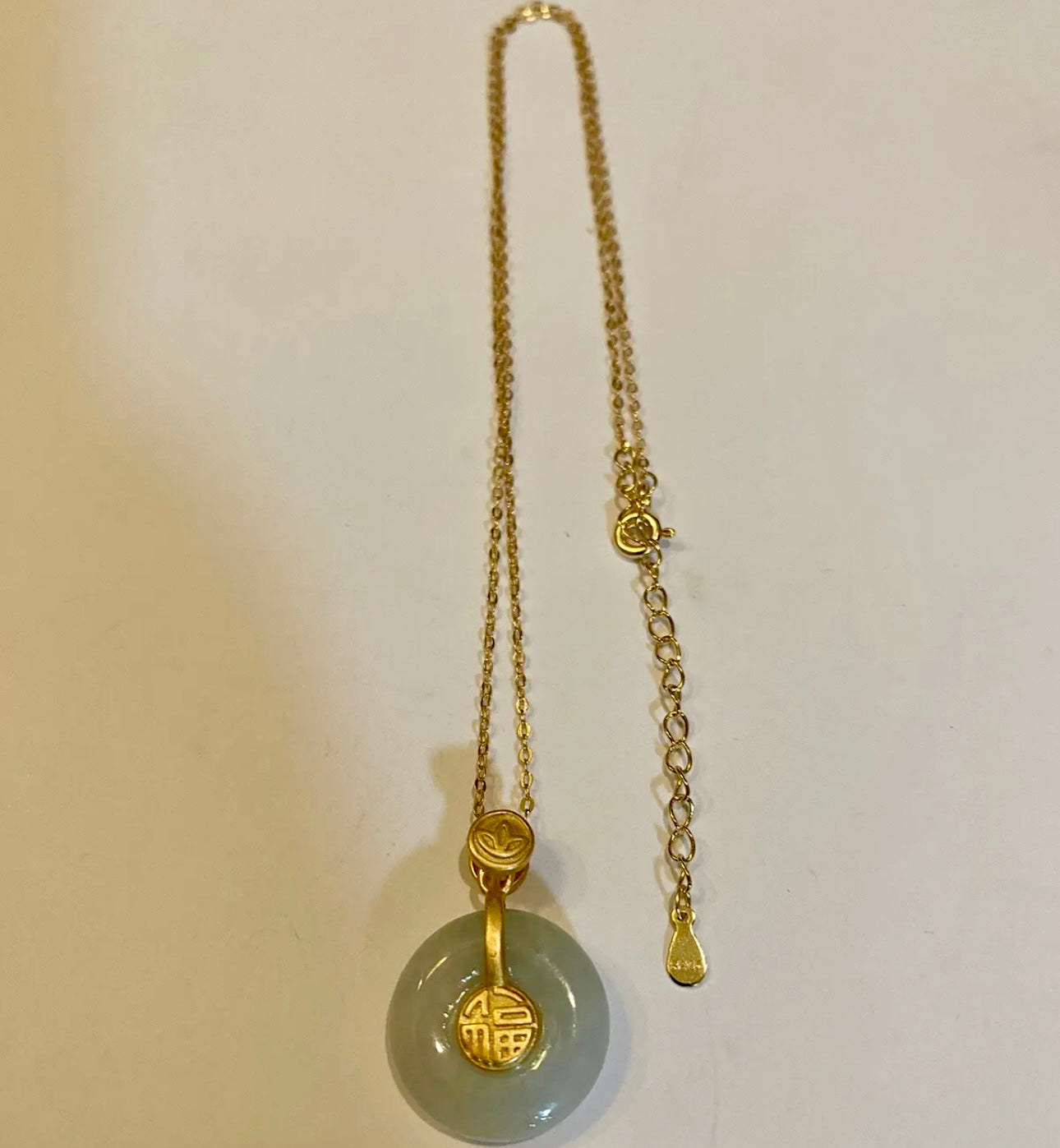 VINTAGE Jade Round Pi Pendant 18k Gold Over Sterling Silver Comes with Necklace - JazzyJewelbyAmina
