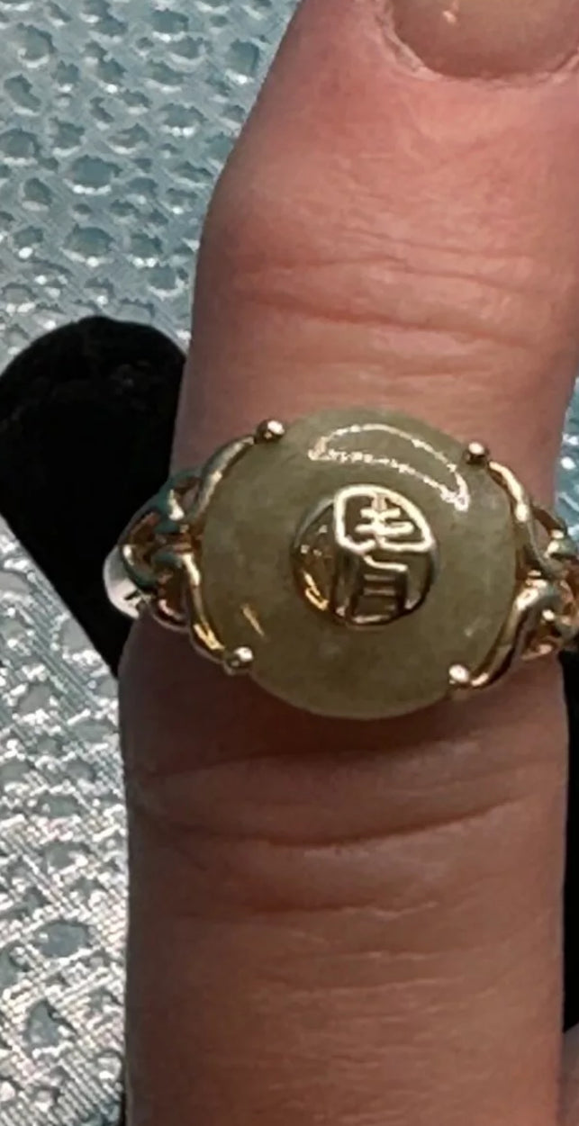 VINTAGE 14k Yellow Gold Jadeite Green Jade Ring - Pi Disc 6 US “Happy Life” - JazzyJewelbyAmina