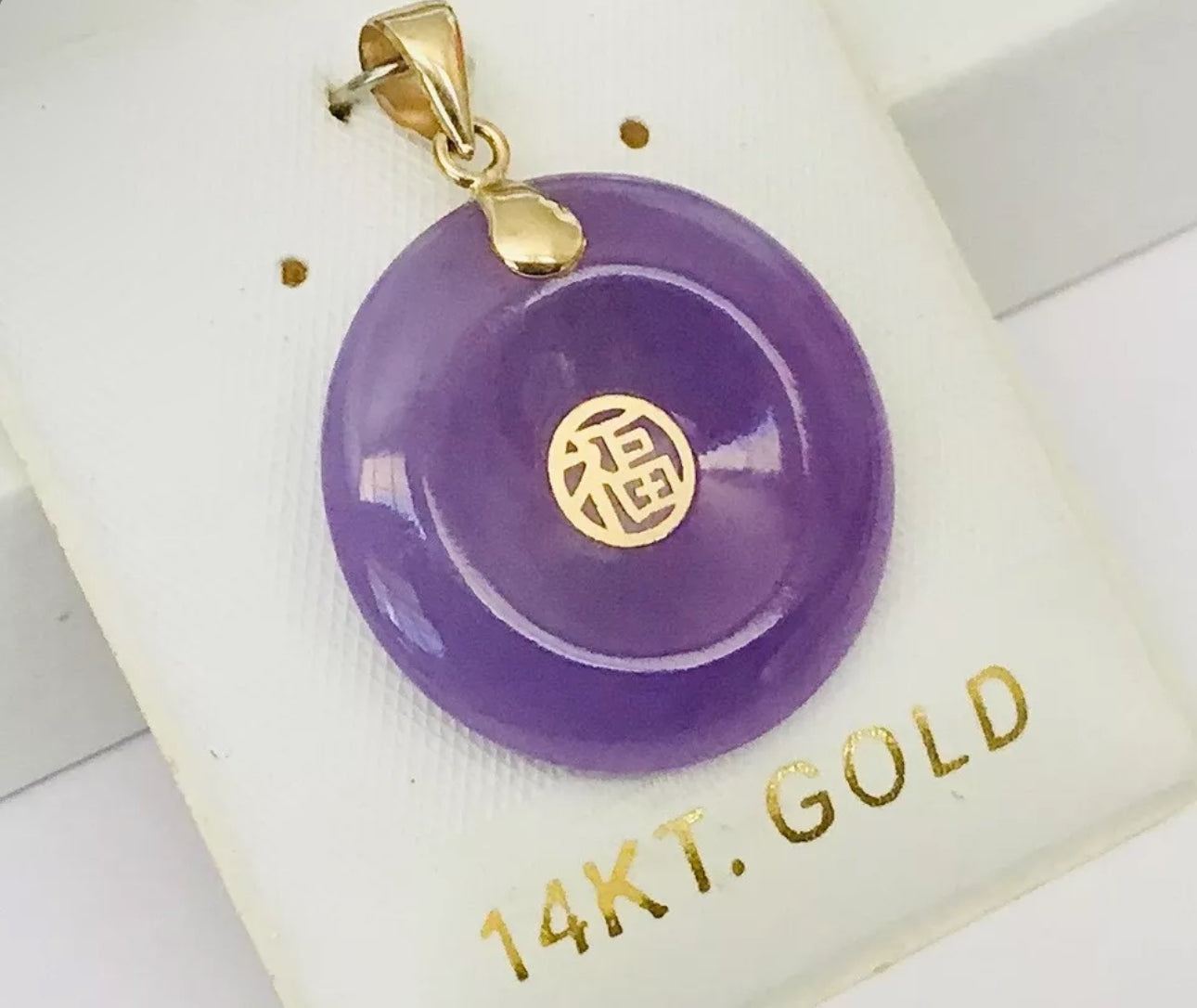 VINTAGE 14K Yellow Gold Lavender/Purple Jade Round Pi Disc Pendant - JazzyJewelbyAmina