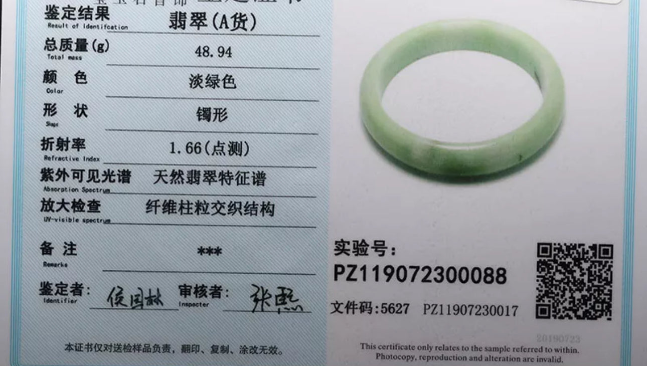 VINTAGE X-Small Jadeite Green Jade Bangle Certified Size 53.5 mm J229 (Oval Jade) - JazzyJewelbyAmina
