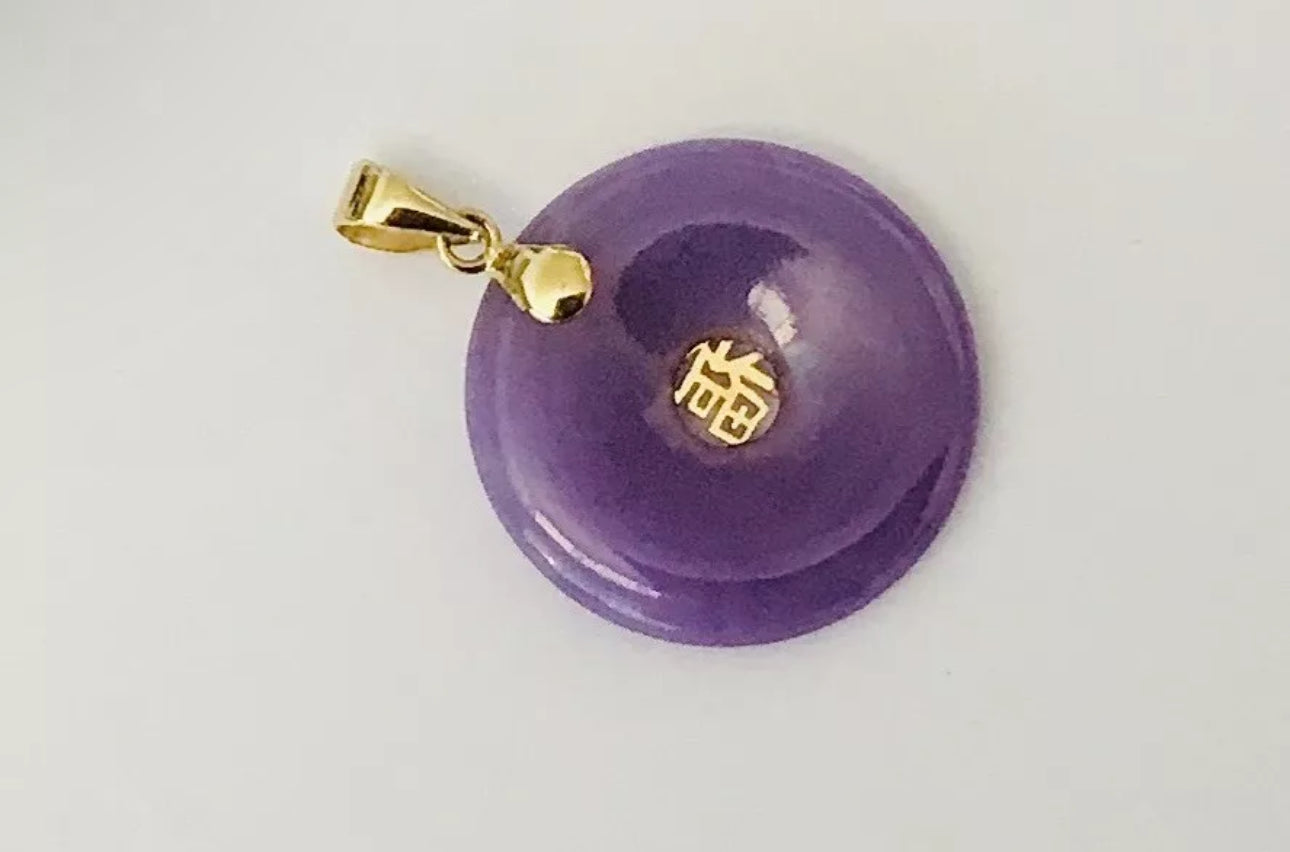 VINTAGE 14K Yellow Gold Lavender/Purple Jade Round Pi Disc Pendant - JazzyJewelbyAmina