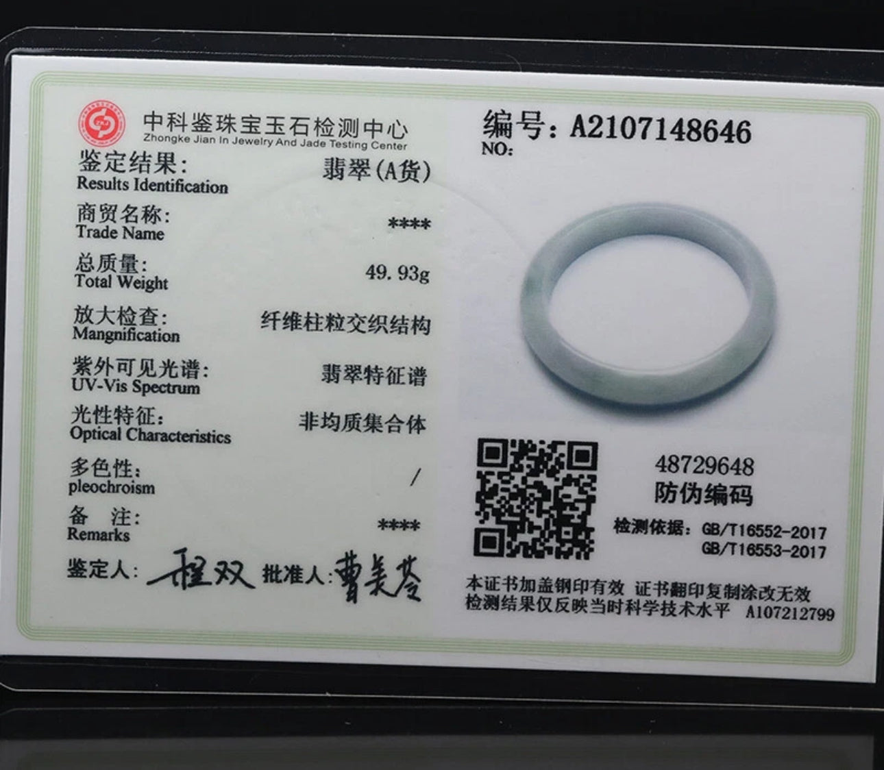 VINTAGE Medium Jadeite Green Jade Bangle Certified Size 58.5 MM Unique Jade Piece G345 - JazzyJewelbyAmina