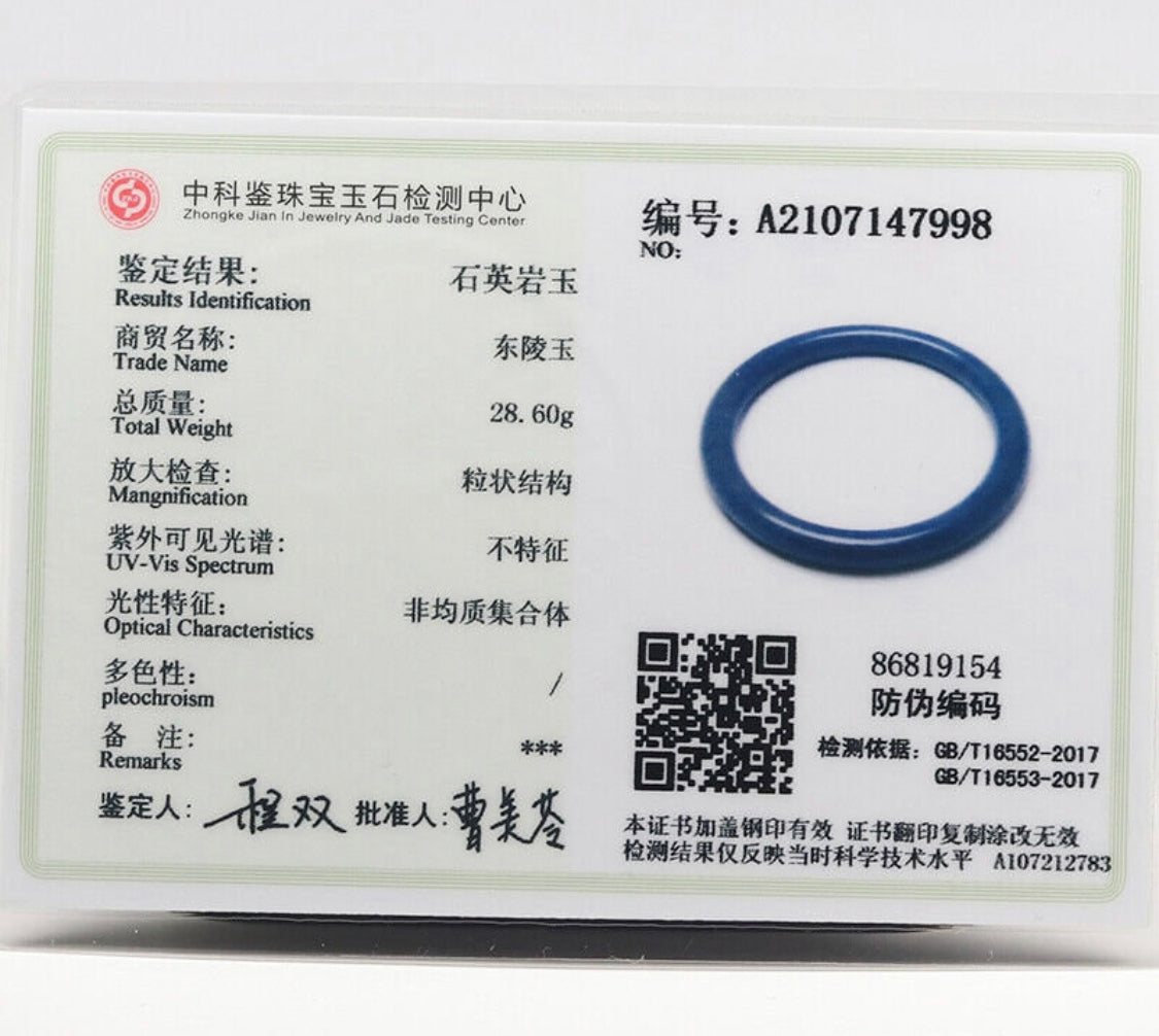 VINTAGE Medium Jadeite Blue Jade Bangle Size 59mm Round Princess Cut J988 - JazzyJewelbyAmina
