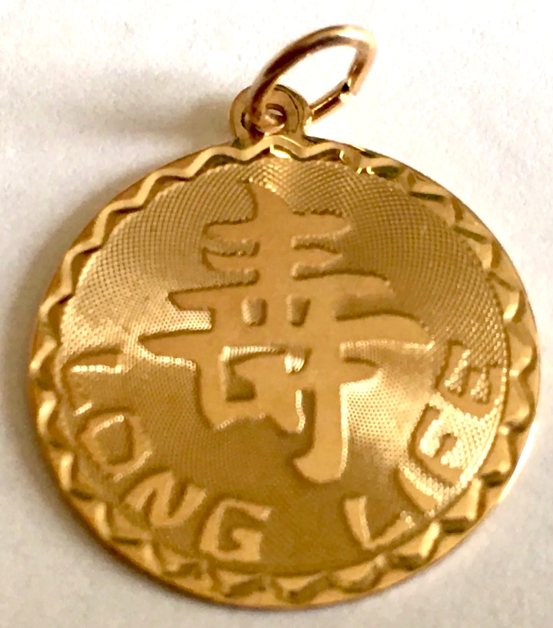 VINTAGE 14K Gold Pendant Chinese “Long Life” Pendant - JazzyJewelbyAmina