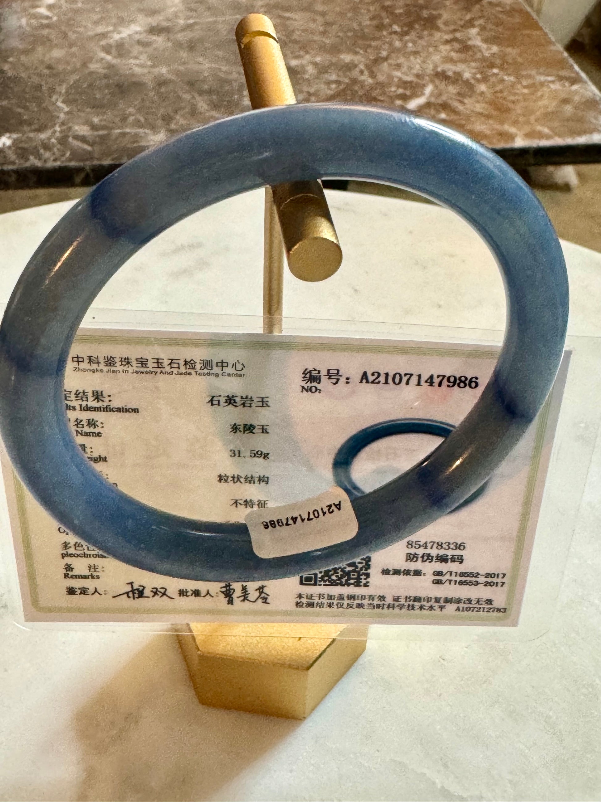VINTAGE Medium Jadeite Blue Jade Bangle Certified Size 59mm Round Princess Thin Cut M025 - JazzyJewelbyAmina 