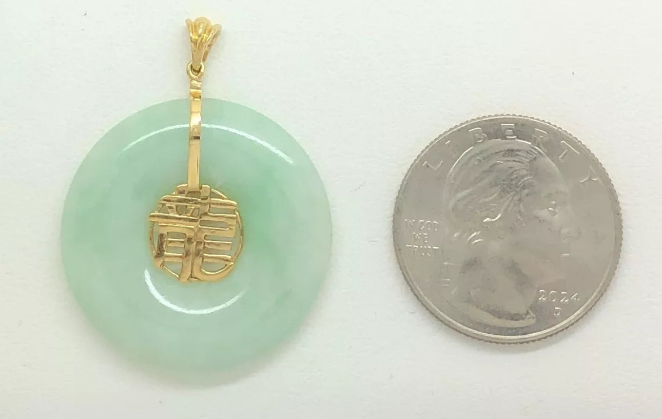 VINTAGE Jade Green Round Pi Pendant 14k Solid Gold Bail - Gorgeous Piece! - JazzyJewelbyAmina 