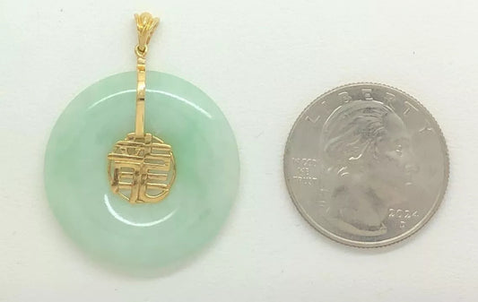 VINTAGE Jade Green Round Pi Pendant 14k Solid Gold Bail - Gorgeous Piece! - JazzyJewelbyAmina 