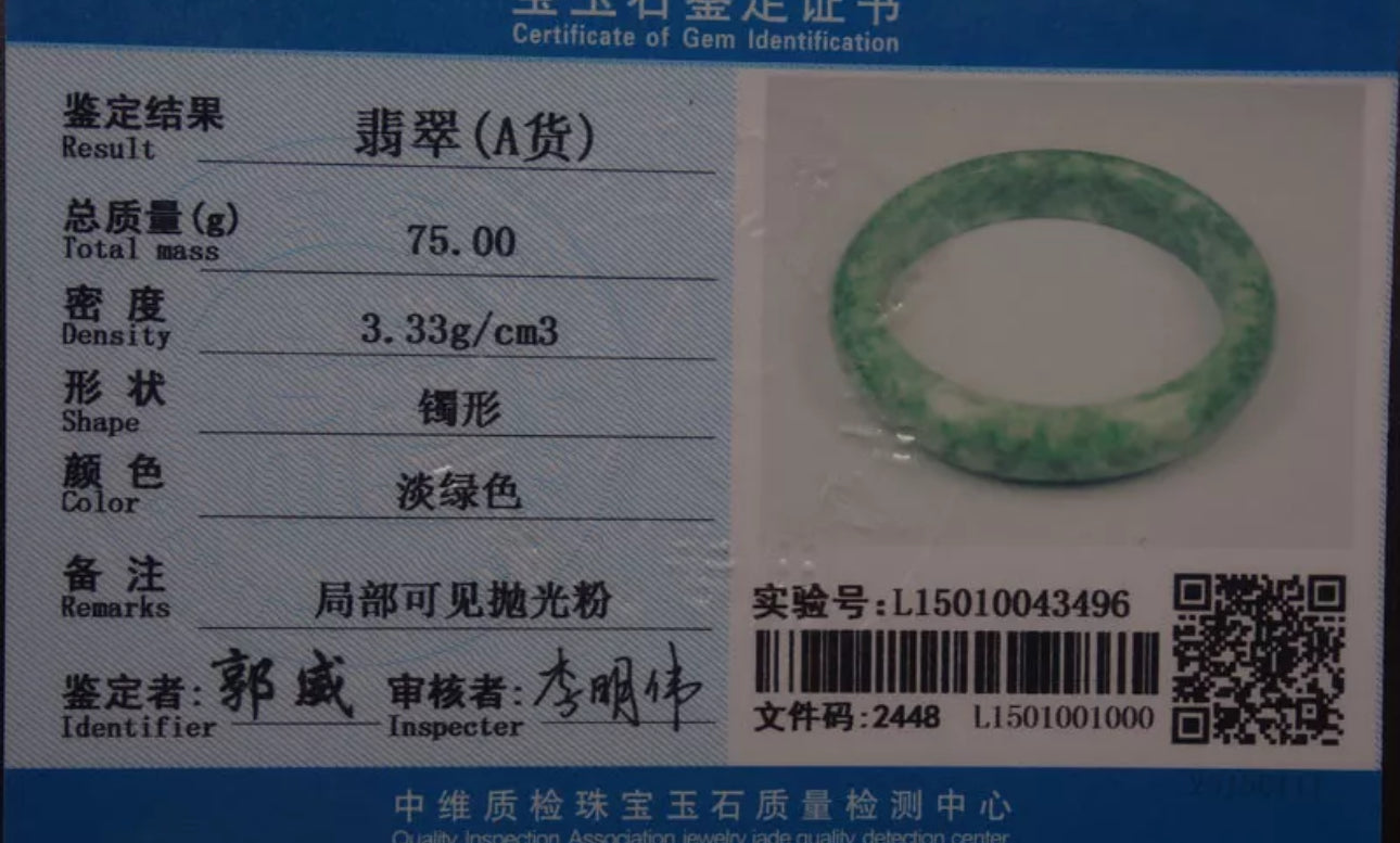 VINTAGE Large Certified Jadiete Green/White Jade Bangle Size 61mm U045