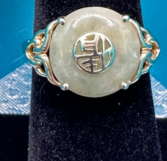 VINTAGE 14k Yellow Gold Jadeite Green Jade Ring - Pi Disc 6 US “Happy Life” - JazzyJewelbyAmina 