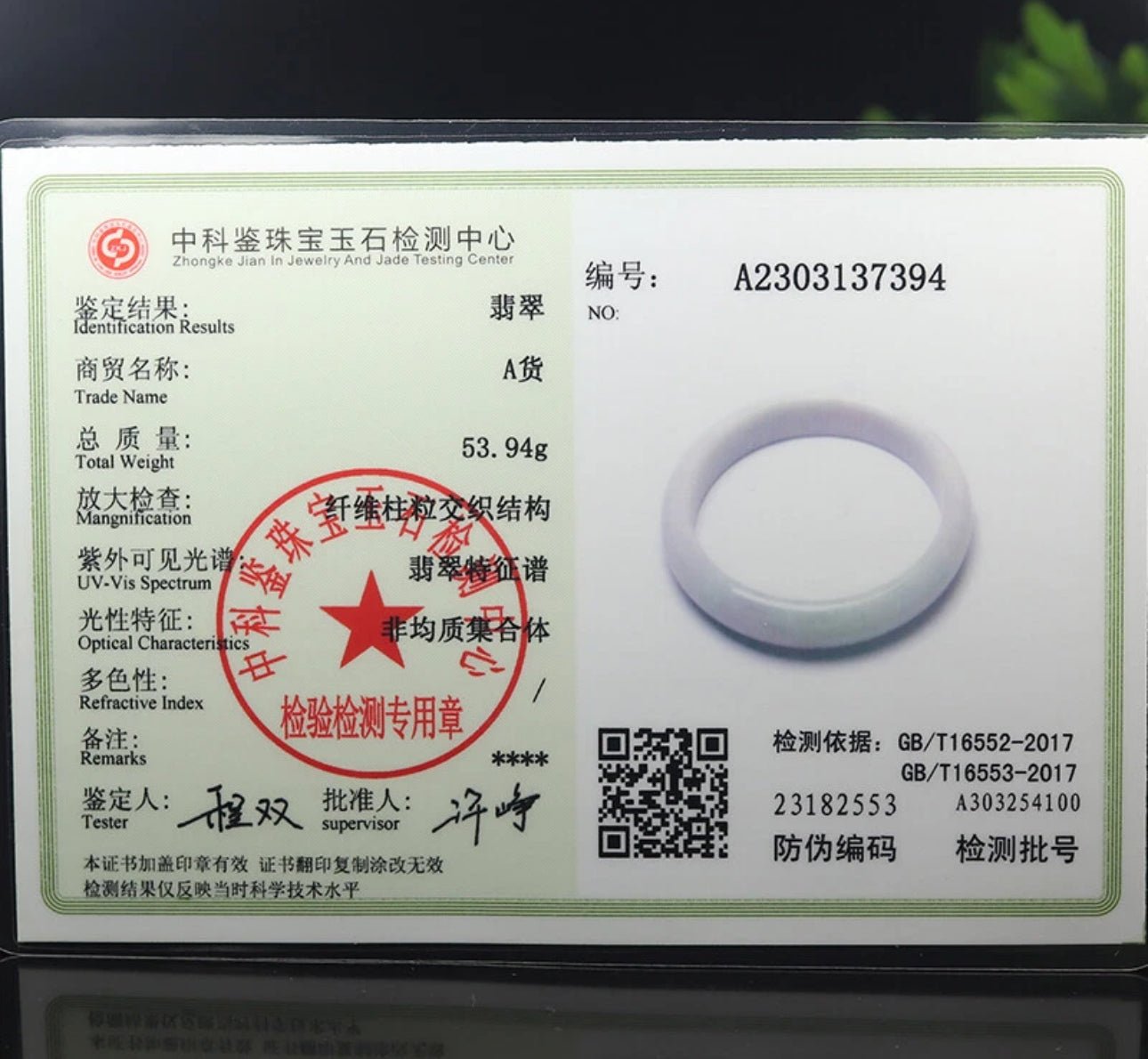 VINTAGE Certified Large Jadeite Lavender Green Jade Bangle Size 60 mm N841 - JazzyJewelbyAmina 