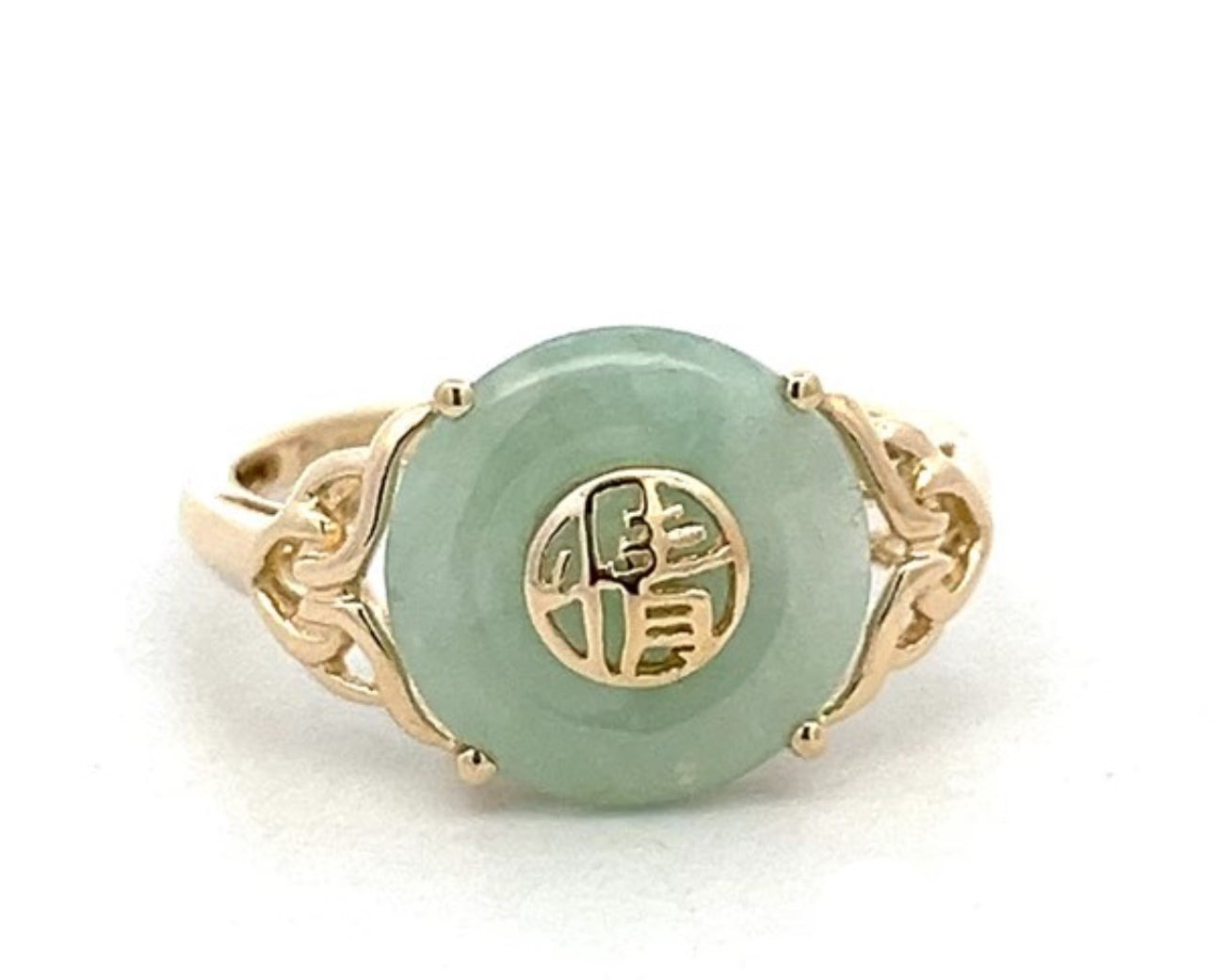 VINTAGE Jade Green Ring - Pi Pendant 14K Yellow Gold 6.5 US “Happy Life”