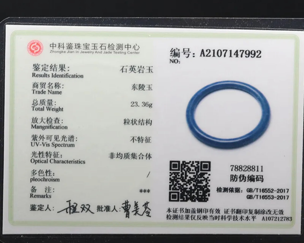 VINTAGE Medium Jadeite Blue Jade Bangle Certified Size 59mm Round Princess Thin Cut M025 - JazzyJewelbyAmina 