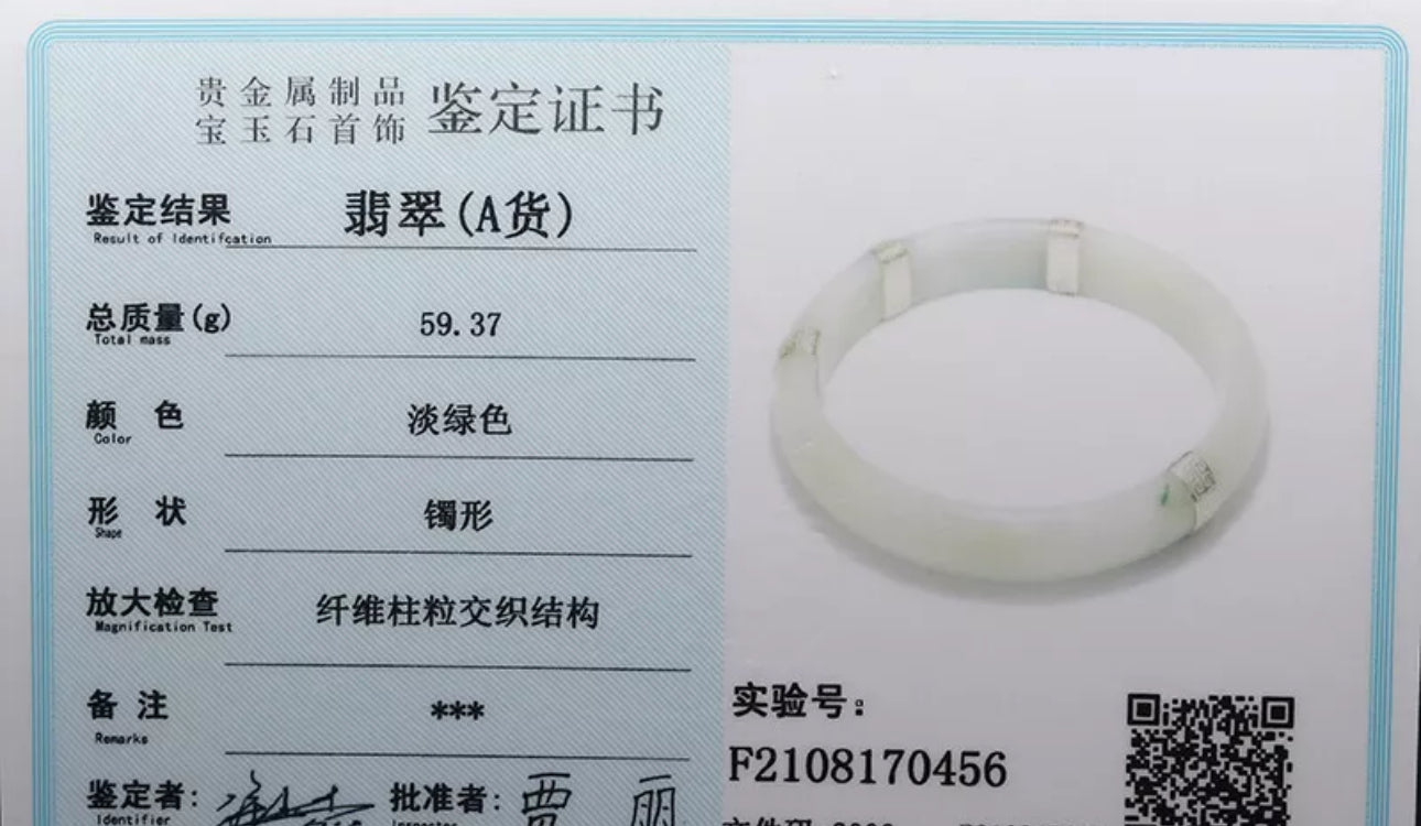 VINTAGE XL Jadeite Certified Jade Bangle Sterling Silver Clips Size 64mm Unique Jade Piece! L456 - JazzyJewelbyAmina 