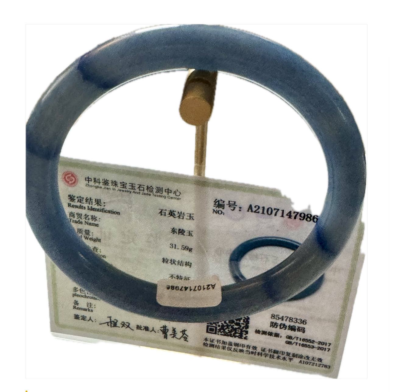 VINTAGE Medium Jadeite Blue Jade Bangle Certified Size 59mm Round Princess Thin Cut M025 - JazzyJewelbyAmina 