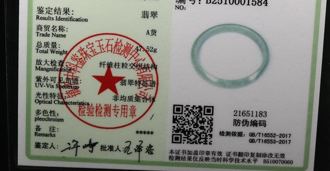 VINTAGE Large Certified Jadeite Green Jade Bangle Size 62mm N221