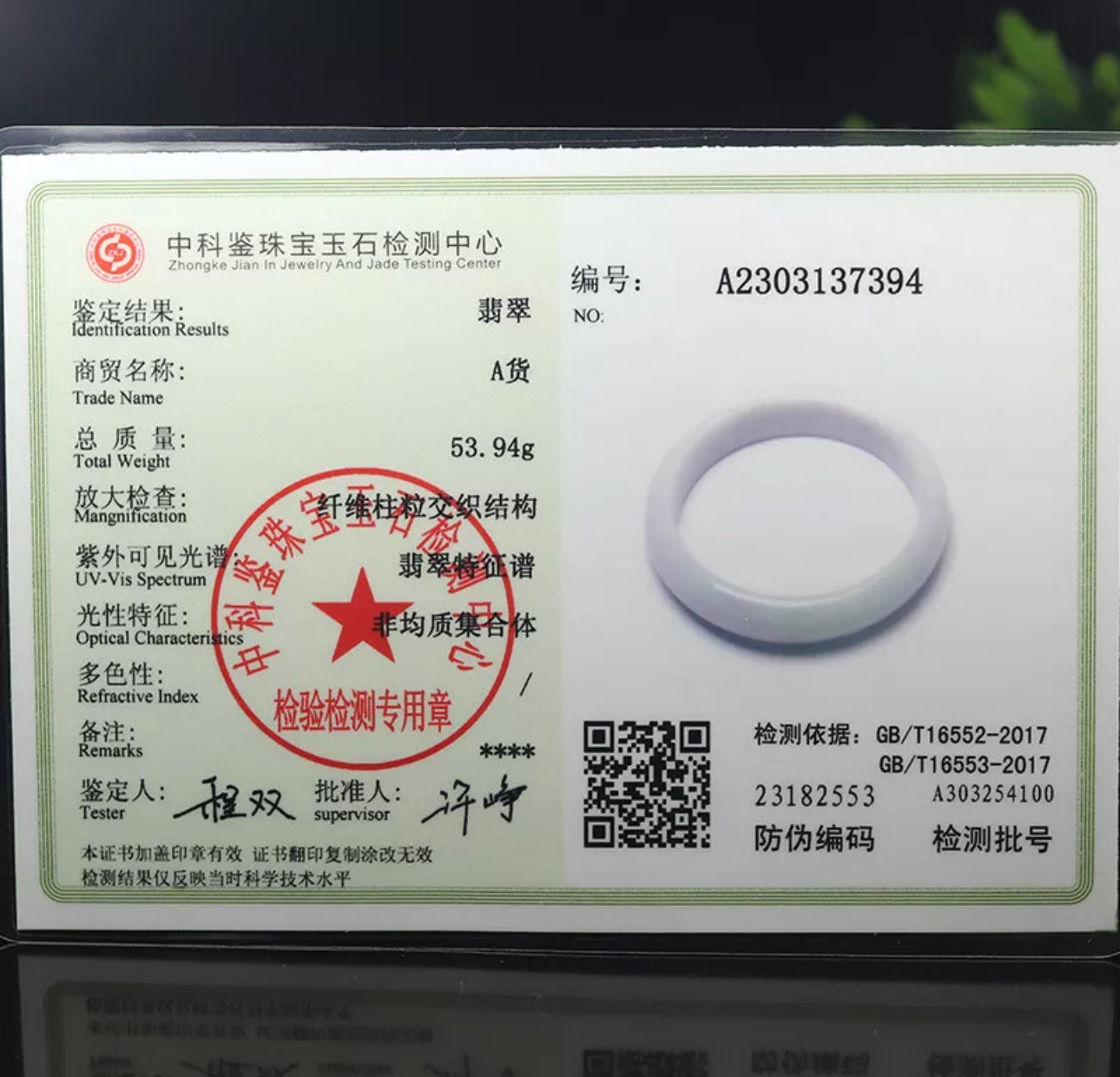 VINTAGE Large Jadeite Green Lavender Jade Bangle Certified Grade A - 100% Natural L841 - JazzyJewelbyAmina 