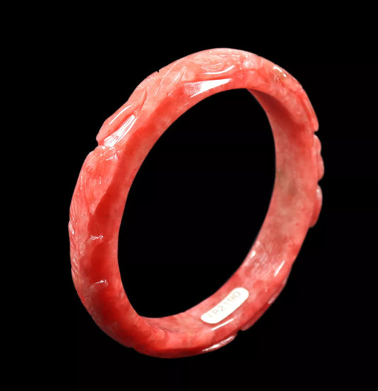 VINTAGE Large Jadeite Red Jade Bangle Hand-Carved Dragon Phoenix - Unique Red Jade! J433 - JazzyJewelbyAmina 