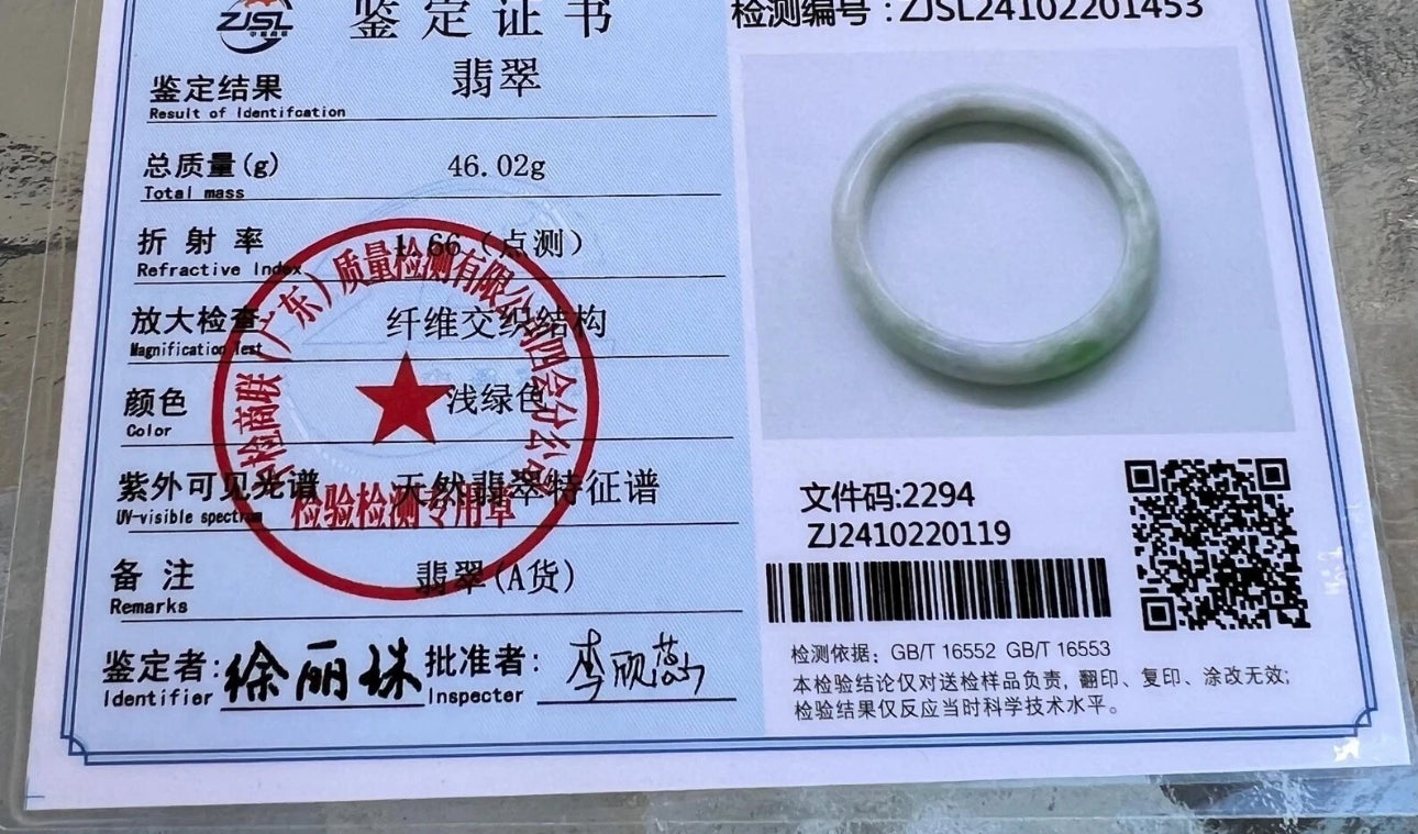 VINTAGE GIA Certified Green/Lavender Jade Bangle Size 56 mm J453 - JazzyJewelbyAmina 