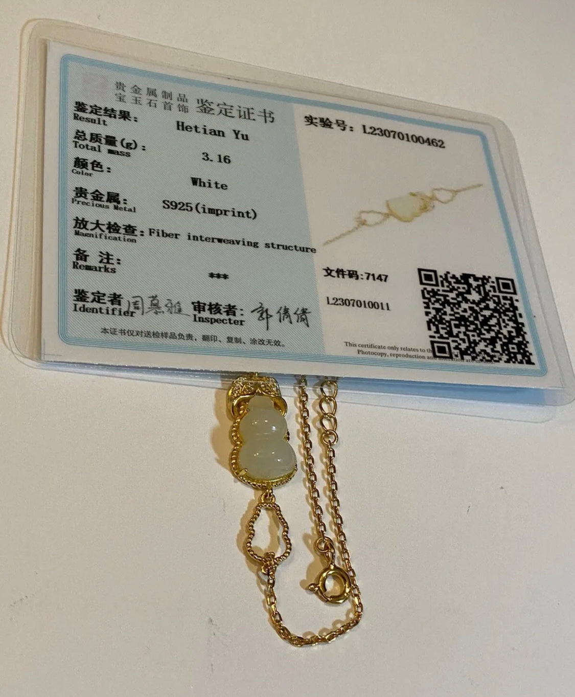 18k Gold Over Sterling Silver Hetian Yu White Jade Hulu Gourd Bracelet - JazzyJewelbyAmina 