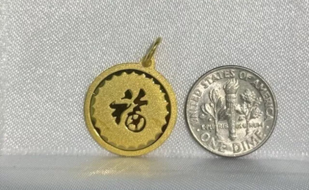 24K Yellow Gold Tiger Zodiac Round Pendant 3.86g - Fine Gold Prosperity Piece - JazzyJewelbyAmina 