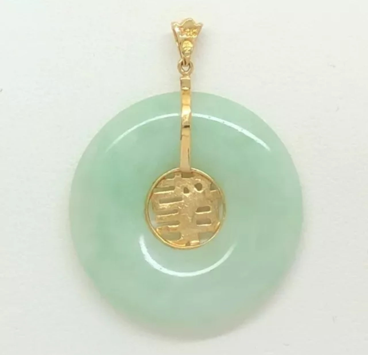 VINTAGE Jade Green Round Pi Pendant 14k Solid Gold Bail - Gorgeous Piece! - JazzyJewelbyAmina 