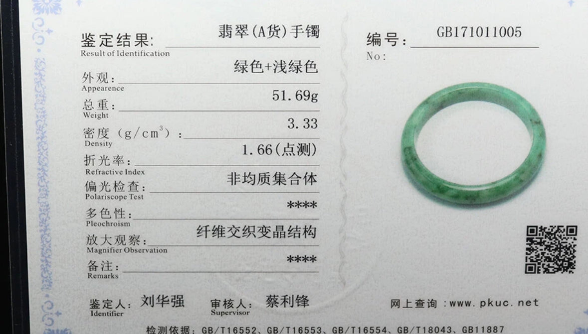 VINTAGE Large Certified Jadeite Green Jade Bangle Size 62 MM S063