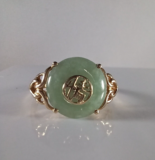 VINTAGE JADE 14KT SOLID GOLD PI DISC RING Sz 8 US - JazzyJewelbyAmina 