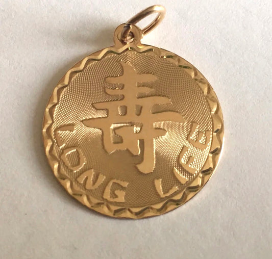 VINTAGE 14K Gold Pendant Chinese “Long Life” Pendant - JazzyJewelbyAmina 